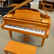 1985 Young Chang G157 baby grand, TEAK! - Grand Pianos